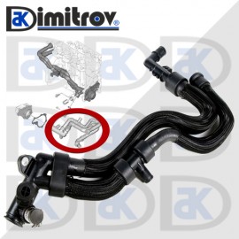 Водно съединение Citroen Ford Mazda Peugeot Suzuki Toyota